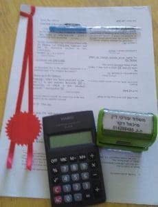 Notarized signature authentication